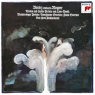Orch.music, Wesendonk Lieder: Boulez / Nyp Lso Minton(Ms)