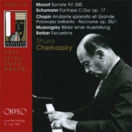ピアノ・コンサート/Cherkassky： Salzburg Recital 1961-mozart Schumann Chopin Mussorgsky Barber