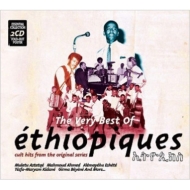 Various/Very Best Of Ethiopiques