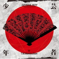 T. M.Revolution/Geisha Boy - Anime Song Experience (B)(+dvd)(Ltd)