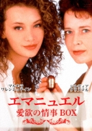 �G�}�j���G�� ���~�̏box