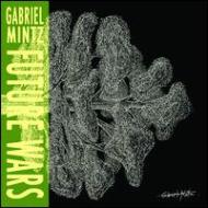 Gabriel Mintz/Future Wars (Ltd) (Colored Vinyl)