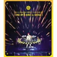 G-DRAGON (from BIGBANG)/2013 G-dragon World Tour Live Cd One Of A Kind In 