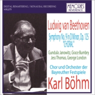 Sym, 9, : Bohm / Bayreuther Festspielhaus Janowitz Bumbry J.thomas G.london (1963)
