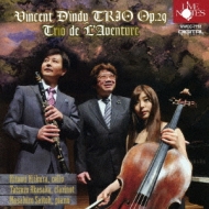 ˥Хʼڡ/Trio De L'aventure 롦 D'indey Ļβ