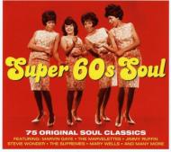 60s・mods・R&B・soul・rock【LP20枚・まとめ売りセット】 Super 60's Soul | HMV&BOOKS online - NOT3CD123