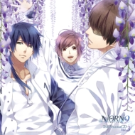 ɥ CD/Norn9 Υ+Υͥå Trio Dramacd Vol.3