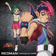 REDMAN/Challenge The Game (+dvd)