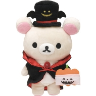 リラックマ/ハロウィンぬいぐるみ(コリラックマ)[Lp ＆ 一部店舗限定]