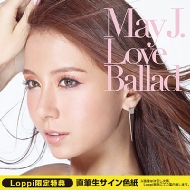 Mayj.�ulove Ballad�vcd+dvd[Lp���T]