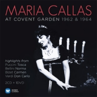 Soprano Collection/Maria Callas： At Covent Garden (+dvd)