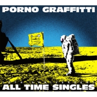 ݥΥեƥ/Pornograffitti 15th Anniversary All Time Singles