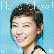 /Hello Yellow! / ʥܥ
