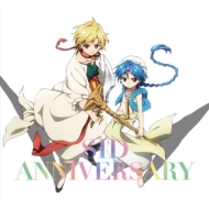 /Anniversary (Ltd)