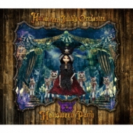 HALLOWEEN JUNKY ORCHESTRA/Halloween Party (+dvd)(Ltd)