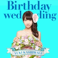 パステルオリーブ 柏木由紀 ゆきりん 生写真 Birthday wedding 22枚