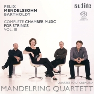 メンデルスゾーン（1809-1847）/String Quartet 5 Octet Etc： Mandelring Q Quartetto Di Cremona (Hyb)