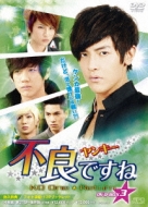 Ko One Return Dvd-Box 3