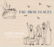 突然の死から1年― 世界一ジェントルなジャズシンガー ジャネット