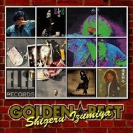 Golden Best Izumiya Shigeru
