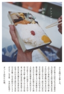 �A���\���W�[���ٓ��B