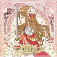 PRINCESS HEARTS III
