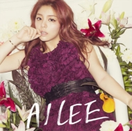 新品◇Ailee / Heaven 初回限定盤 (CD+DVD) /에일리 Ailee (エイリー) 『Heaven』で待望の日本デビュー！｜Heaven