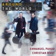 Emmanuel Pahud: Around The World