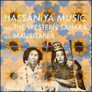 Various/Hassaniya Music From Western Sahara And Mauritania (Ltd)