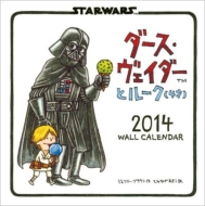 2014�J�����_�[ �_�[�X�E���F�C�_�[�ƃ��[�N 4�� B5�� �Ǌ|�^�C�v