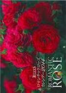 Bises ���}���`�b�N���[�Y�J�����_�[ 2014 B4 �Ǌ|�^�C�v