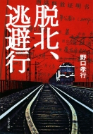 �E�k�A�����s ���t����