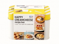 Happy Creamcheese Recipe Box