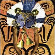 Sounds From The Other Ideology