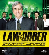 Law & Order New Series 4 Value Pack