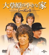 Little House On The Prairie Season5 Value Pack