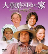 Little House On The Prairie Season7 Value Pack
