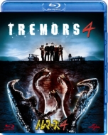 Tremors 4 : The Legend Begins