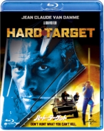 Hard Target