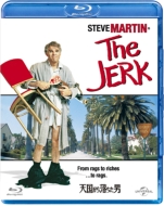 The Jerk