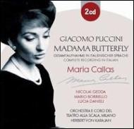 プッチーニ (1858-1924)/Madama Butterfly： Karajan / Teatro Alla Scala Callas Danieli Gedda