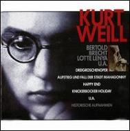 �������롢����ȡ�1900-1950��/Die Dreigroschenoper�� Mackeben / Lewis Ruth Band Lenya +hiscorical Recordings