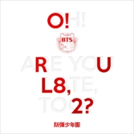 1st Mini Album: O!RUL8,2? : BTS | HMV&BOOKS online - L100004773