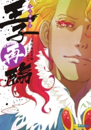 ���q�~�� 2 ���q�ė� �K�K�K����