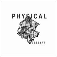 Physical Therapy (Dance)/Yes I'm Elastic