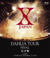 未開封　X　Blu-ray　ライブ映像　6本セット　X JAPAN