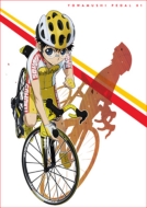 Yowamushi Pedal Vol.1