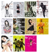 �A�C�A���A�q�[���[ 1-11 ���Z�b�g �r�b�O�R�~�b�N�X�s���b�c