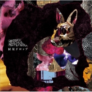 �ܐ��h���b�v