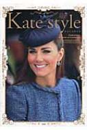 Kate Style